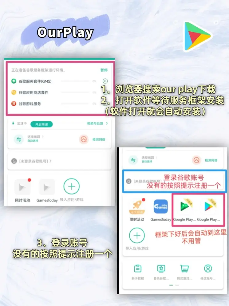 c7电子娱乐下载地址截图1